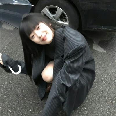 哇呼!